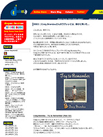 the blog